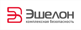Эшелон