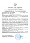Рутокен ЭЦП 3.0 NFC 3100 Slim-A, серт. ФСБ
