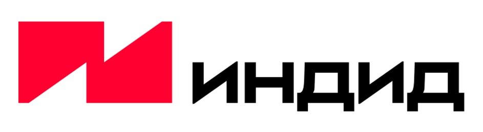 Индид