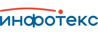 Инфотекс