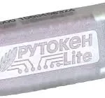 Рутокен Lite 1010, серт. ФСТЭК