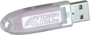 Рутокен Lite 1010